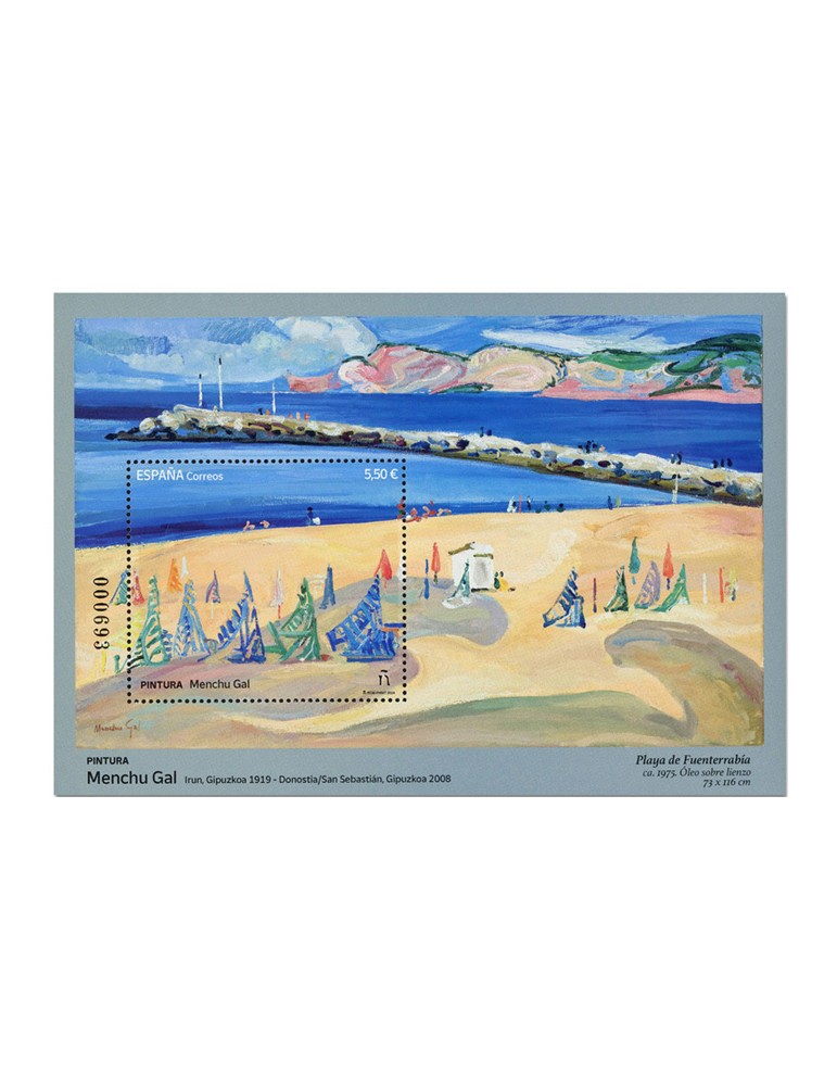 n° 5492 - Timbre ESPAGNE Poste
