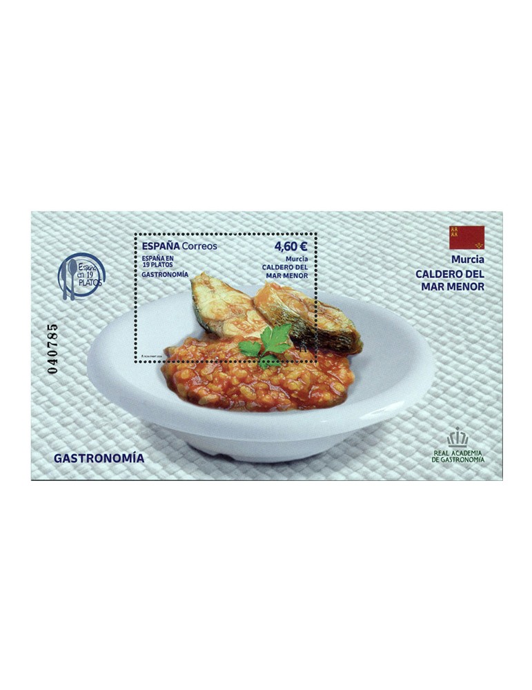 n° 5507 - Timbre ESPAGNE Poste