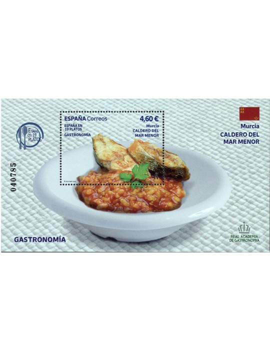 n° 5507 - Timbre ESPAGNE Poste