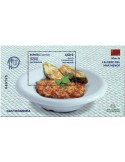 n° 5507 - Timbre ESPAGNE Poste