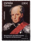 n° 5524 - Timbre ESPAGNE Poste
