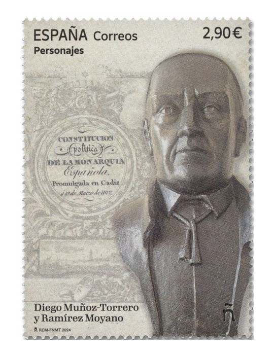 n° 5530 - Timbre ESPAGNE Poste
