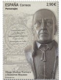 n° 5530 - Timbre ESPAGNE Poste