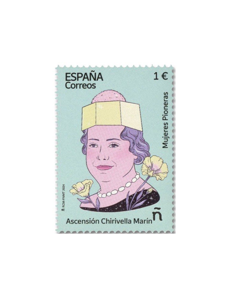 n° 5531 - Timbre ESPAGNE Poste