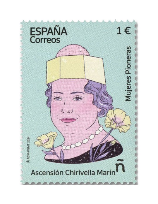 n° 5531 - Timbre ESPAGNE Poste