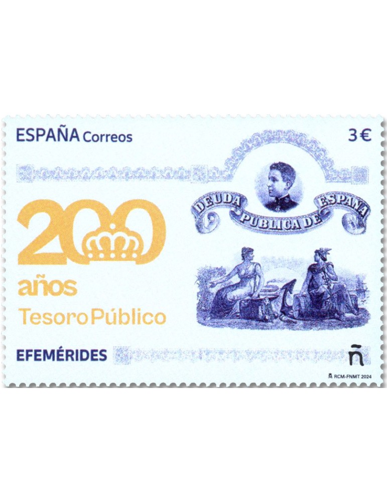 n° 5537 - Timbre ESPAGNE Poste