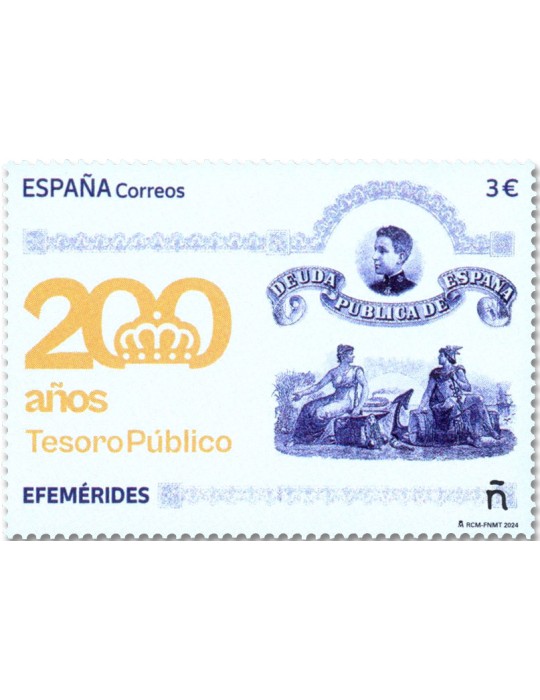 n° 5537 - Timbre ESPAGNE Poste
