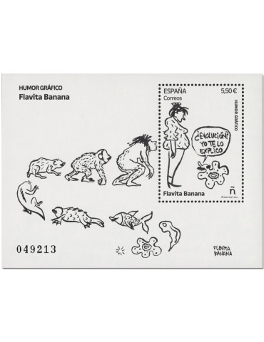 n° F5519 - Timbre ESPAGNE Poste