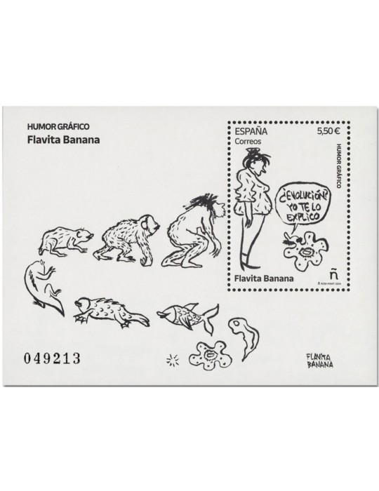 n° F5519 - Timbre ESPAGNE Poste
