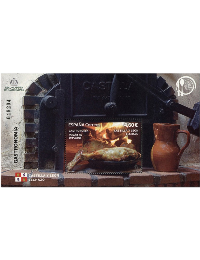 n° F5534 - Timbre ESPAGNE Poste
