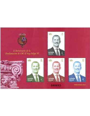 n° F5540 - Timbre ESPAGNE Poste