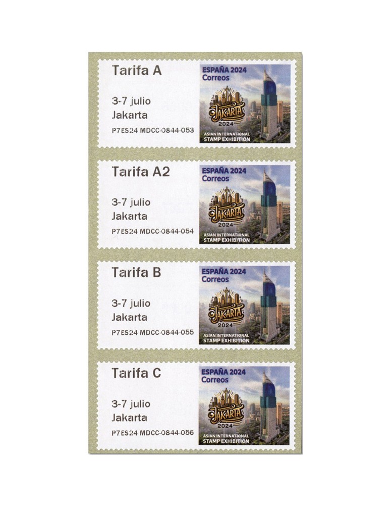 n° 208 - Timbre ESPAGNE Timbres de distributeurs