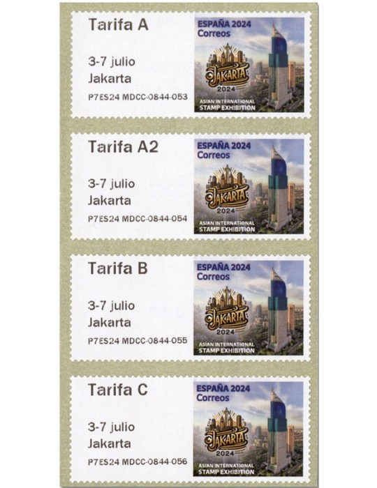 n° 208 - Timbre ESPAGNE Timbres de distributeurs