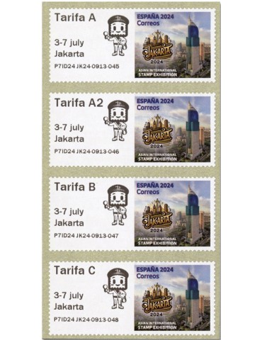 n° 208a - Timbre ESPAGNE Timbres de distributeurs