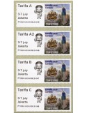 n° 208a - Timbre ESPAGNE Timbres de distributeurs