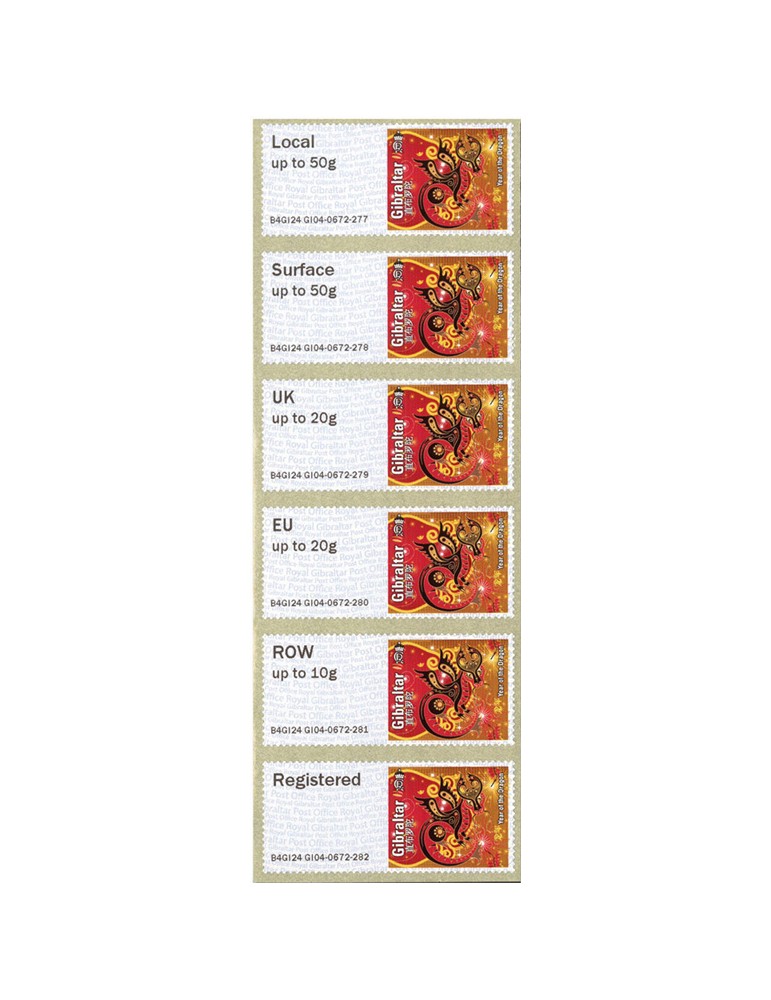 n° 123 - Timbre GIBRALTAR Timbres de distributeurs