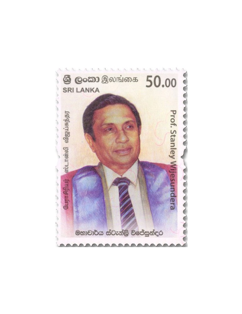 n° 2408 - Timbre SRI LANKA Poste