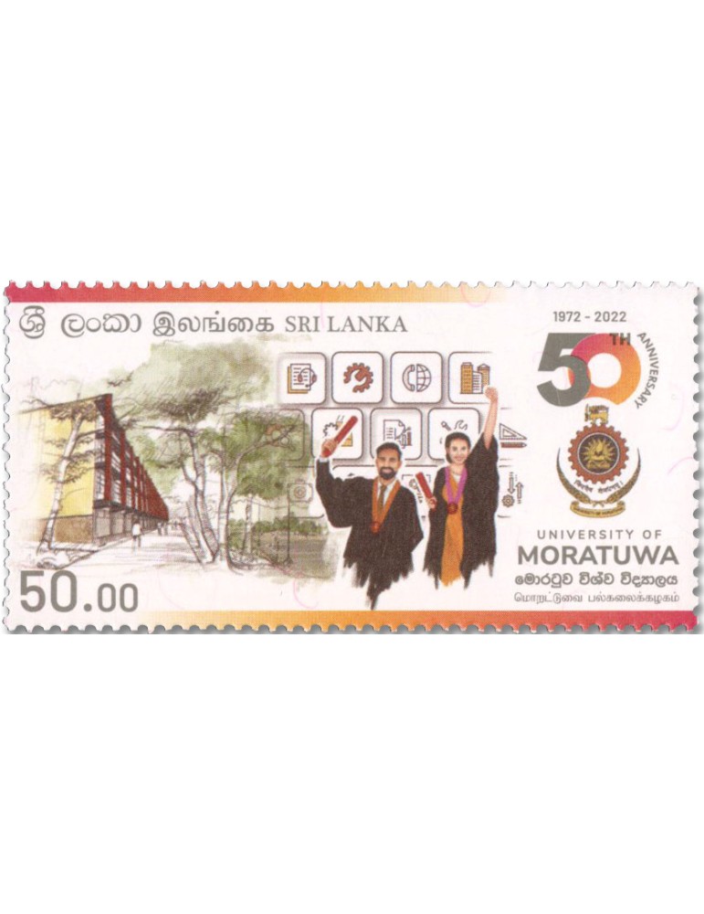 n° 2409 - Timbre SRI LANKA Poste