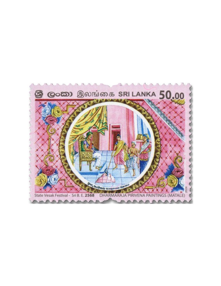 n° 2437 - Timbre SRI LANKA Poste