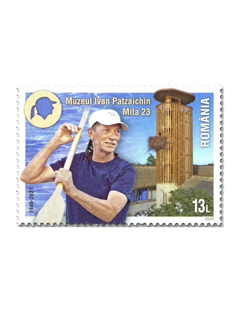 n° 7154 - Timbre ROUMANIE Poste