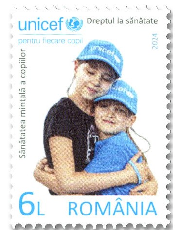 n° 7157 - Timbre ROUMANIE Poste