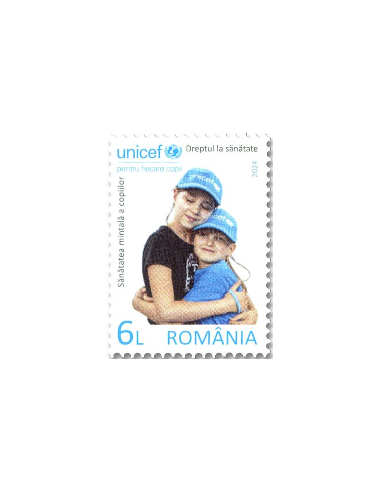 n° 7157 - Timbre ROUMANIE Poste