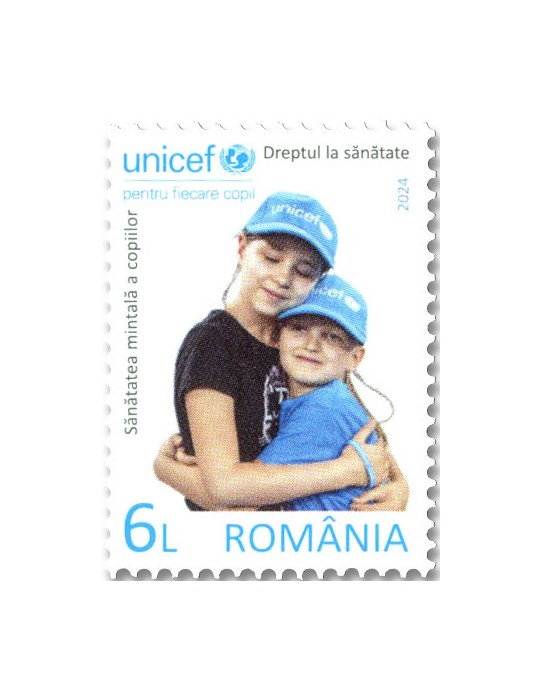 n° 7157 - Timbre ROUMANIE Poste