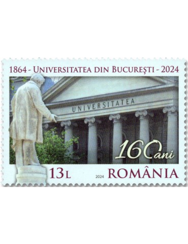 n° 7176 - Timbre ROUMANIE Poste