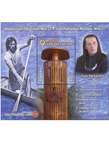 n° 665 - Timbre ROUMANIE Blocs et feuillets