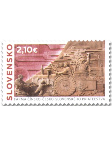 n° 908 - Timbre SLOVAQUIE Poste