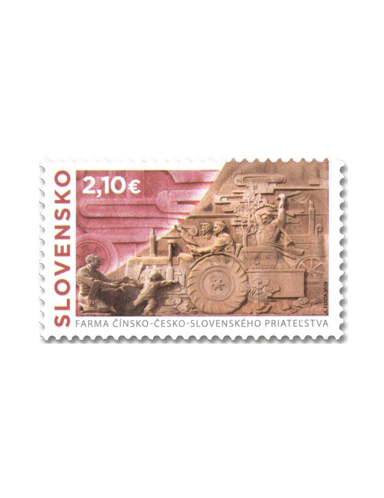 n° 908 - Timbre SLOVAQUIE Poste