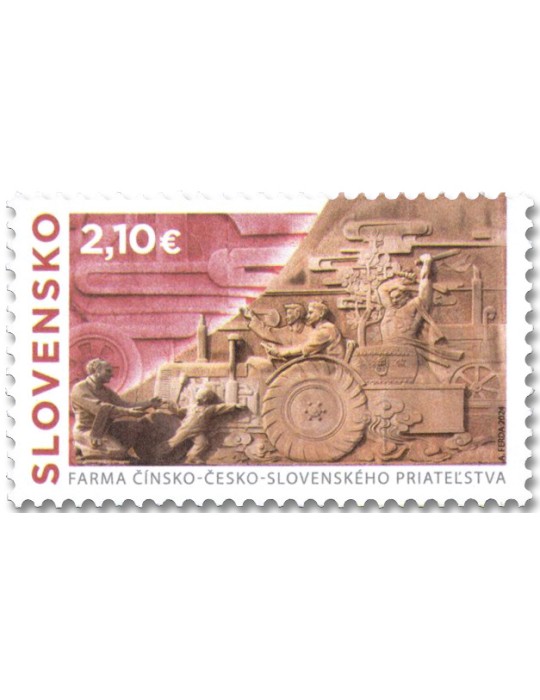n° 908 - Timbre SLOVAQUIE Poste