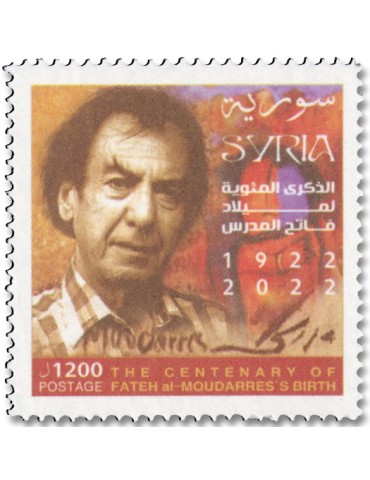 n° 1783 - Timbre SYRIE (après indépendance) Poste