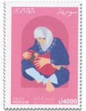 n° 1859 - Timbre SYRIE (après indépendance) Poste