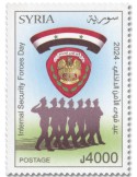 n° 1863 - Timbre SYRIE (après indépendance) Poste