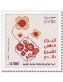 n° 1864 - Timbre SYRIE (après indépendance) Poste