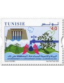 n° 2072 - Timbre TUNISIE Poste