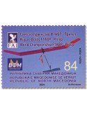 n° 1017 - Timbre MACEDOINE Poste