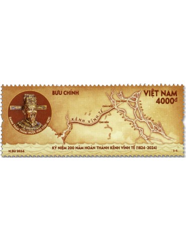 n° 2768 - Timbre VIETNAM Poste