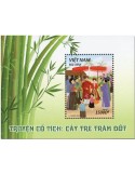 n° 197 - Timbre VIETNAM Blocs et feuillets