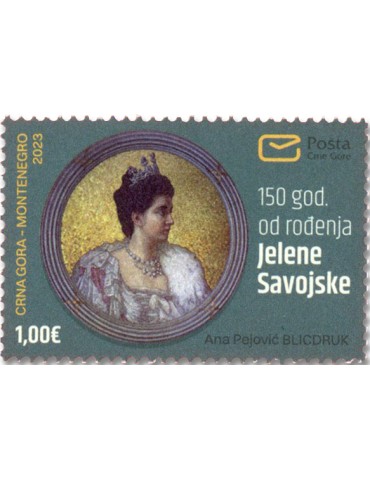 n° 509 - Timbre MONTENEGRO Poste