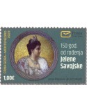 n° 509 - Timbre MONTENEGRO Poste