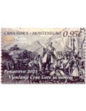 n° 510 - Timbre MONTENEGRO Poste