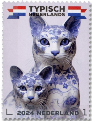 n° 4264 - Timbre PAYS-BAS Poste