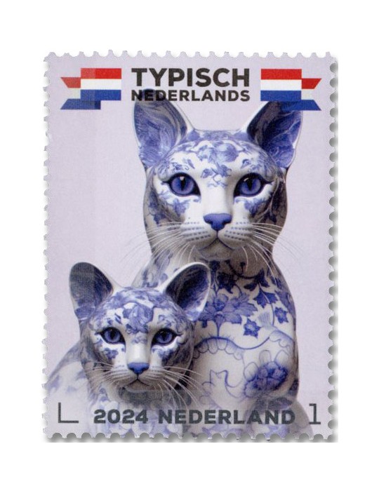 n° 4264 - Timbre PAYS-BAS Poste