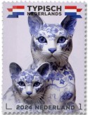 n° 4264 - Timbre PAYS-BAS Poste