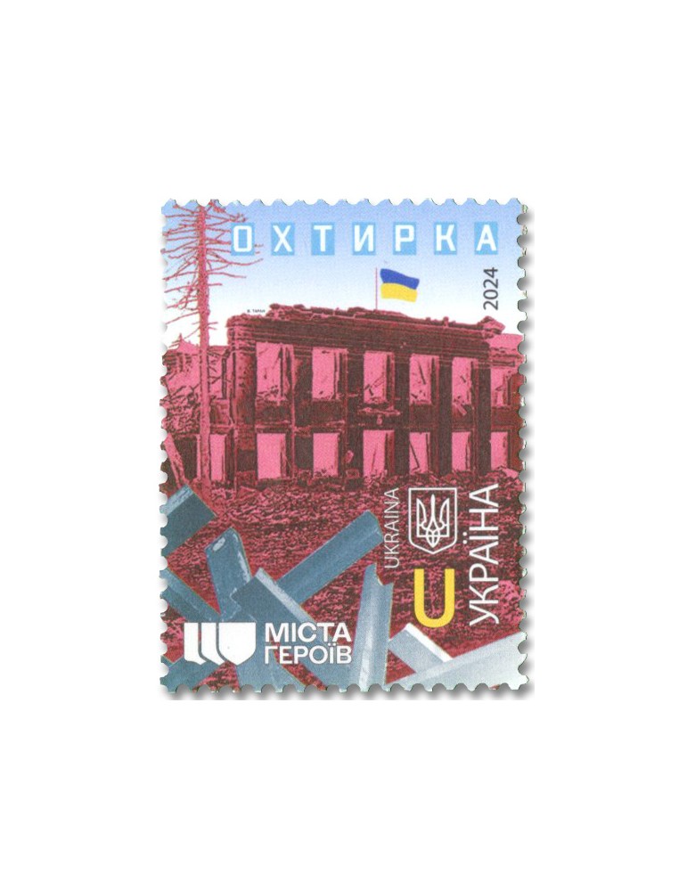 n° 1685 - Timbre UKRAINE Poste