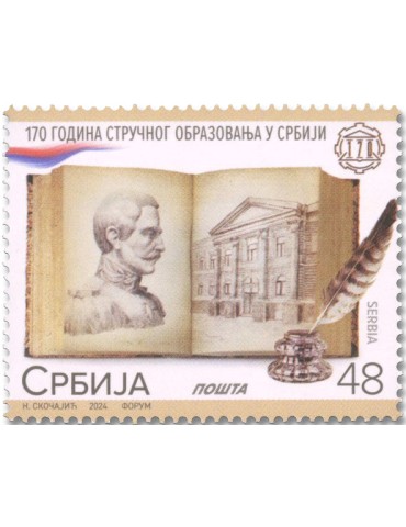 n° 1232 - Timbre SERBIE Poste