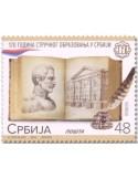 n° 1232 - Timbre SERBIE Poste