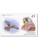 n° 4332/4335 - Timbre FORMOSE Poste
